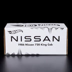 Hot Wheels RLC 1986 Nissan 720 King Cab