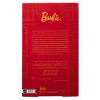 Barbie Lunar New Year Doll