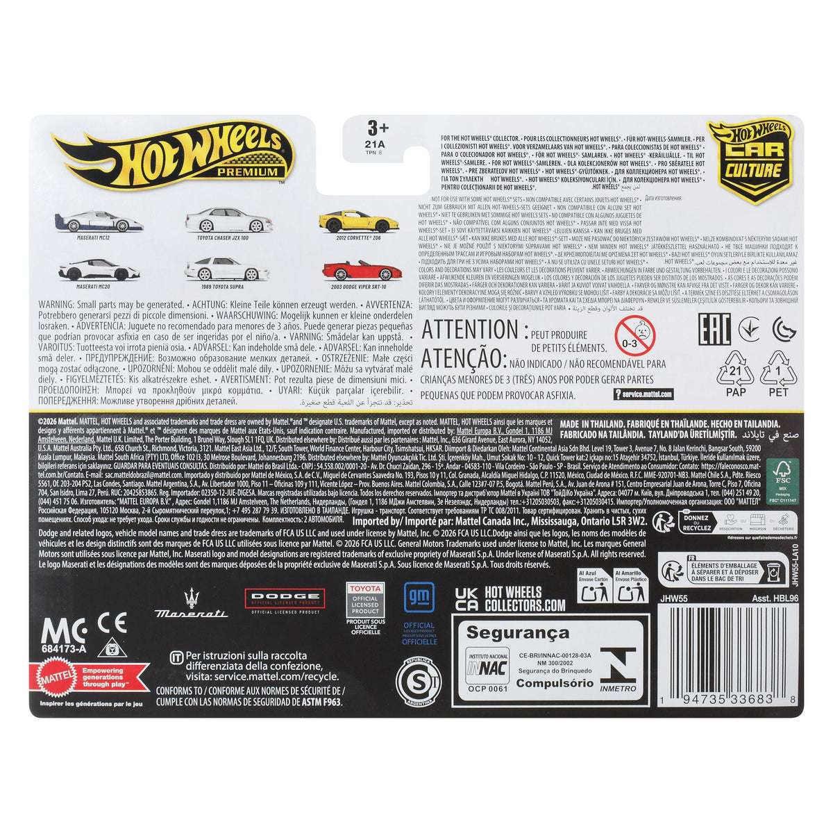 Hot Wheels Premium Car Culture Maserati 2-Pack
