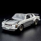 Hot Wheels RLC Exclusive 1972 Skyline H/T 2000GT-R