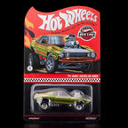 Hot Wheels RLC Exclusive ’71 AMC Javelin AMX