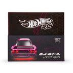 R/C 1:64 Nissan Skyline GT-R (R32) Pandem