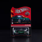 Hot Wheels RLC Exclusive 1997 Toyota Supra