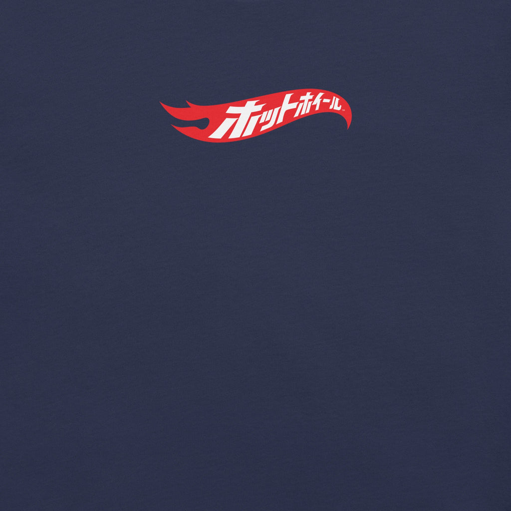Hot Wheels in Katakana Navy T-Shirt