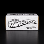 Hot Wheels RLC Exclusive ‘70s Dodge Tradesman Van