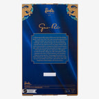 2023 Barbie Lunar New Year Doll Designed by Guo Pei
